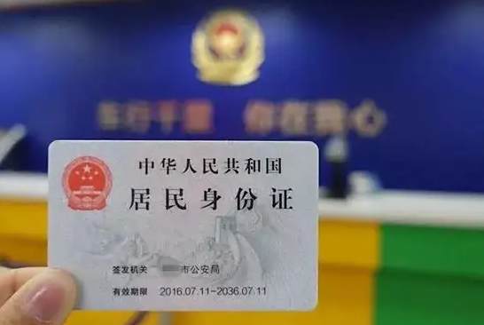 车辆赠予怎么办理-有驾
