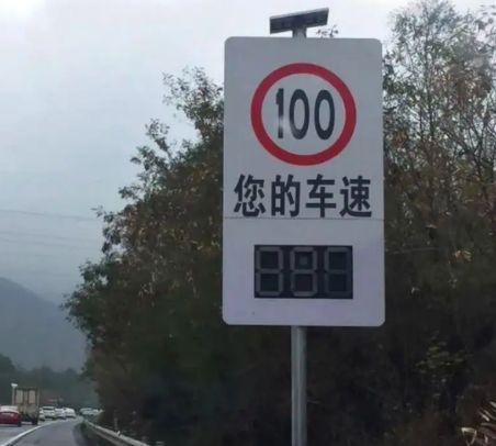 二广高速为什么叫二广-有驾