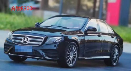 e260和e300有什么区别-有驾 e260和e300有什么区别-有驾