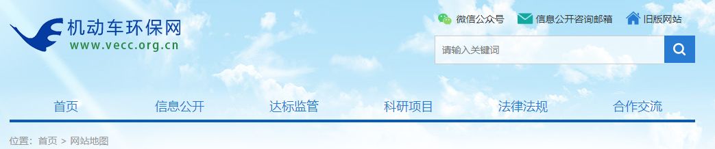 国三国四怎么看出来-有驾 国三国四怎么看出来-有驾