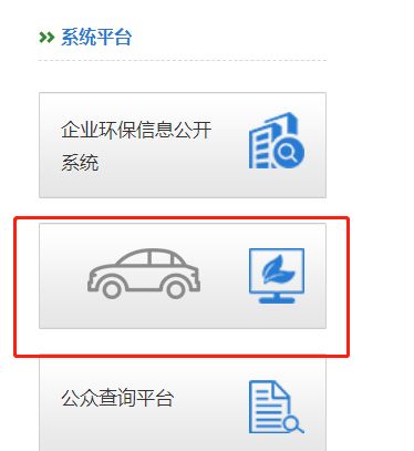 国三国四怎么看出来-有驾 国三国四怎么看出来-有驾