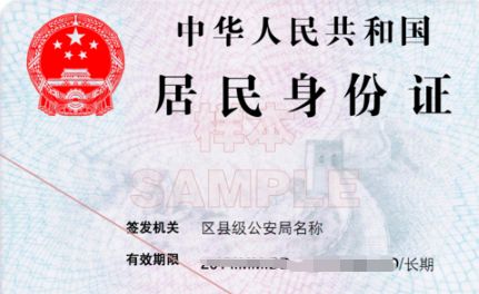 车辆过户必须到上牌地的车管所吗-有驾 车辆过户必须到上牌地的车管所吗-有驾