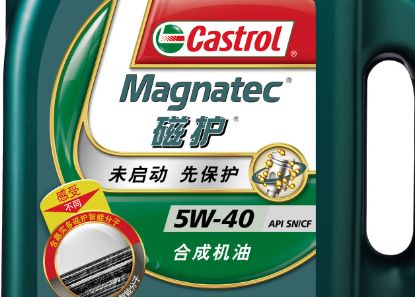 嘉实多全系列一共有几个级别的机油-有驾 嘉实多全系列一共有几个级别的机油-有驾