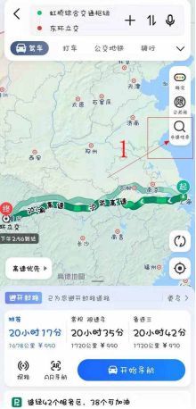 沪渝高速限速多少-有驾 沪渝高速限速多少-有驾