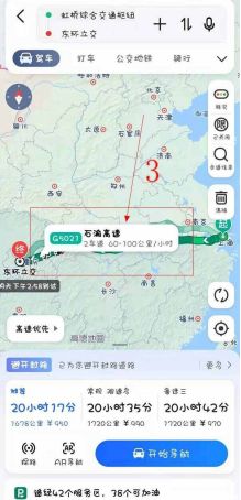 沪渝高速限速多少-有驾 沪渝高速限速多少-有驾
