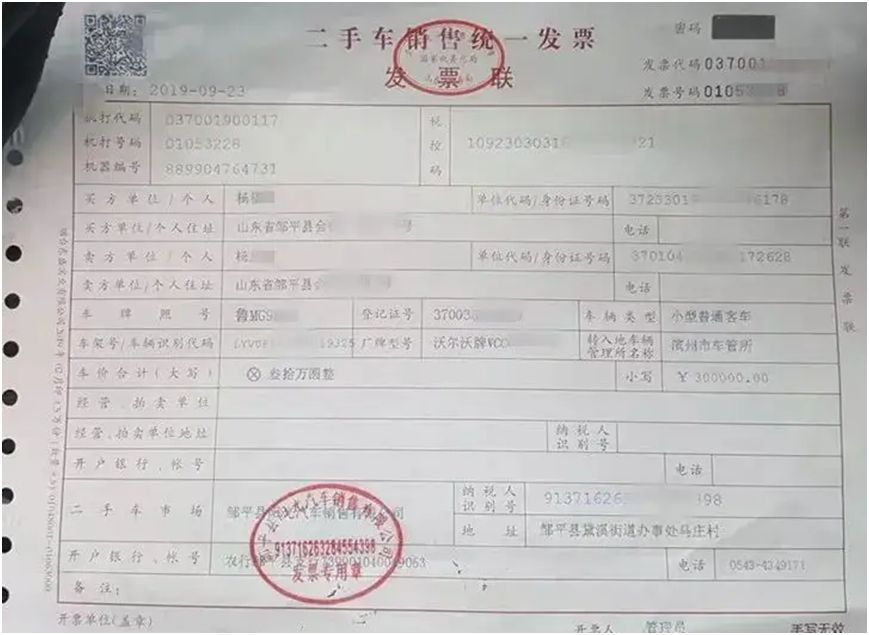 比亚迪置换要什么条件-有驾