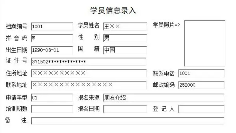 科目一必须在当地考吗-有驾 科目一必须在当地考吗-有驾