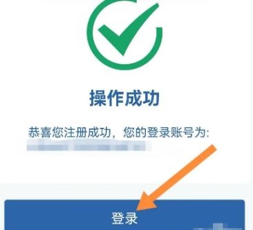 科目二考试费用在哪里交-有驾