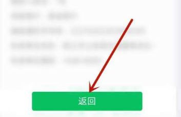 科目二考试费用在哪里交-有驾