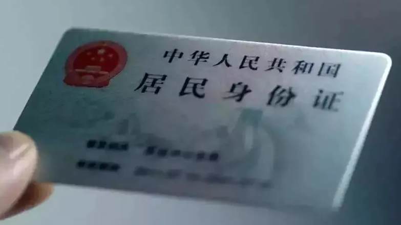 没有车主身份证能检车吗-有驾