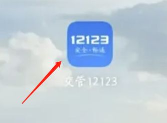 怎样辨别行驶证的真伪-有驾 怎样辨别行驶证的真伪-有驾