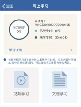 驾驶证被扣12分后怎么办-有驾 驾驶证被扣12分后怎么办-有驾