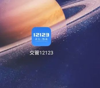 电子提档过户怎么操作-有驾 电子提档过户怎么操作-有驾