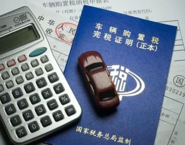 买车都需要什么手续-有驾 买车都需要什么手续-有驾
