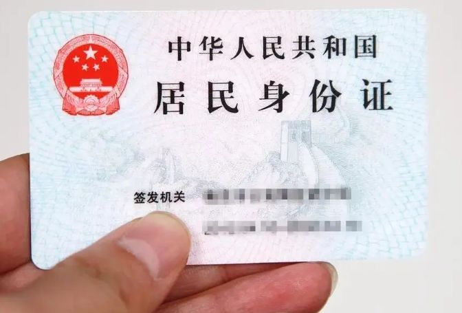 买车都需要什么手续-有驾 买车都需要什么手续-有驾