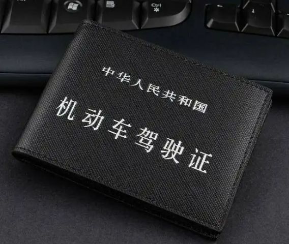 买车都需要什么手续-有驾 买车都需要什么手续-有驾