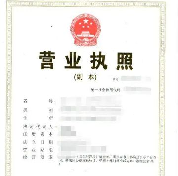 买车都需要什么手续-有驾 买车都需要什么手续-有驾