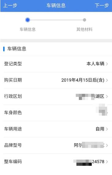 太平洋车险送的保养在哪里-有驾 太平洋车险送的保养在哪里-有驾