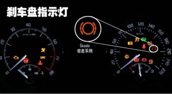刹车片厚度怎么检查-有驾 刹车片厚度怎么检查-有驾