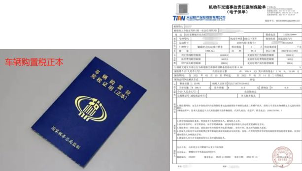全款 贷款买车区别-有驾 全款 贷款买车区别-有驾