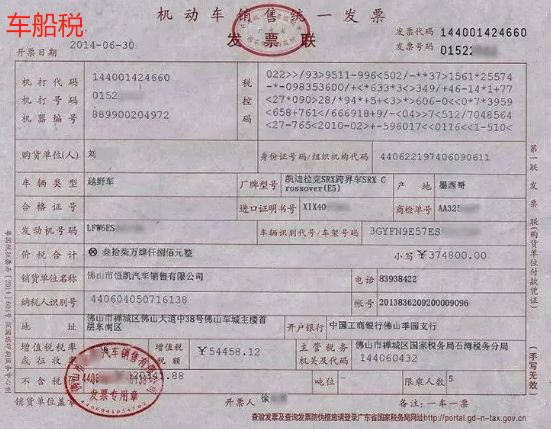全款 贷款买车区别-有驾 全款 贷款买车区别-有驾