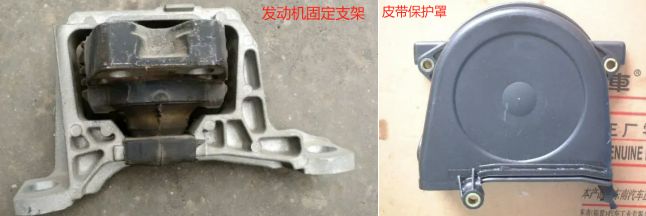tbelt故障灯是什么意思-有驾 tbelt故障灯是什么意思-有驾