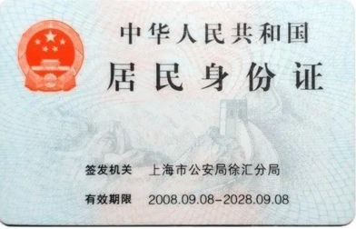 车管所验车流程及注意事项-有驾 车管所验车流程及注意事项-有驾