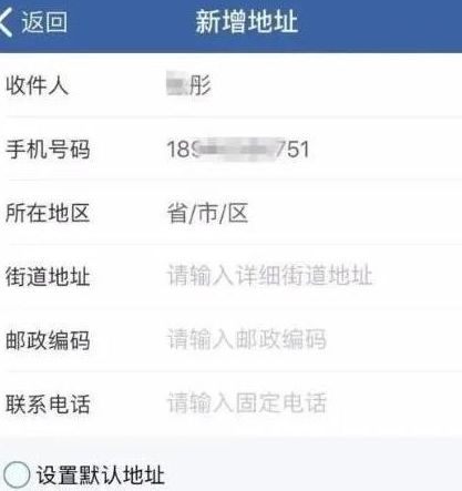 双休日可以换驾驶证吗-有驾
