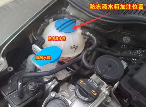 锐志水温高的真正原因-有驾 锐志水温高的真正原因-有驾