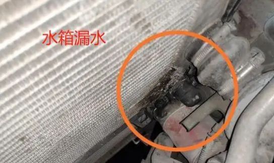 锐志水温高的真正原因-有驾 锐志水温高的真正原因-有驾