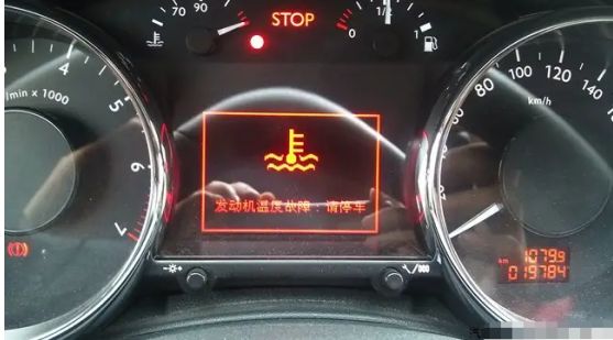 锐志水温高的真正原因-有驾 锐志水温高的真正原因-有驾