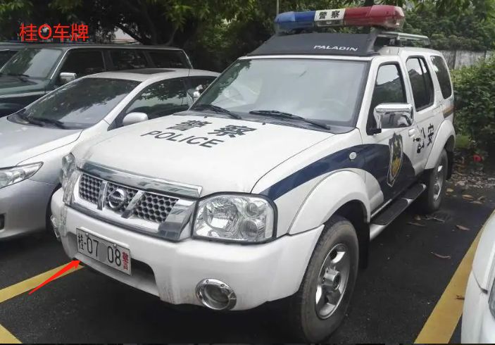 桂o是广西哪里的车牌-有驾