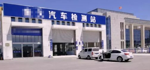 忘记审车一个月怎么办-有驾 忘记审车一个月怎么办-有驾