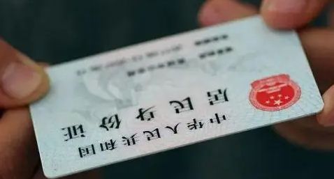 车辆平移12123可以办理吗-有驾 车辆平移12123可以办理吗-有驾