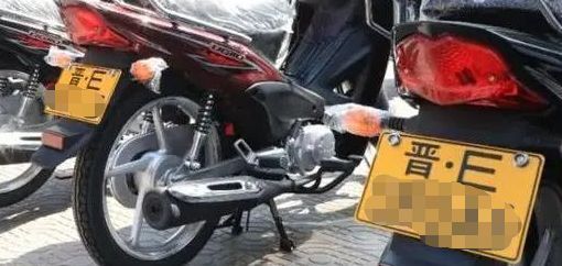 125摩托车上牌要交购置税吗-有驾 125摩托车上牌要交购置税吗-有驾