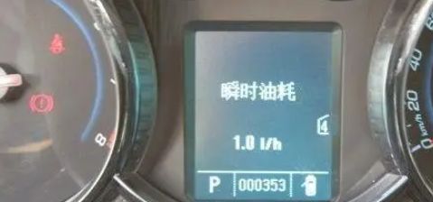 Mcs Display 汽车上的mcs是什么意思-有驾