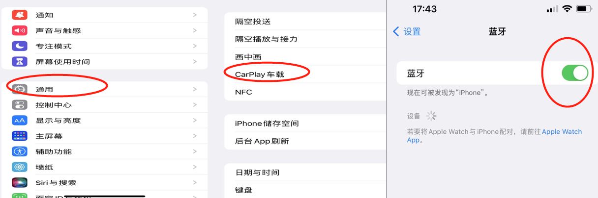 别克g18支持无线carplay吗-有驾 别克g18支持无线carplay吗-有驾