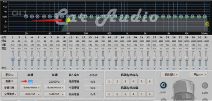 车载dsp功放调音教程-有驾 车载dsp功放调音教程-有驾