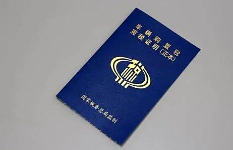 买车可以异地上牌-有驾