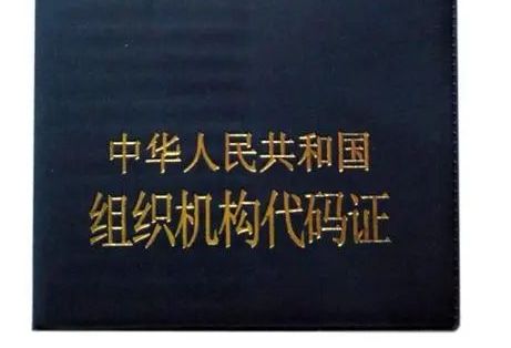 买车可以异地上牌-有驾
