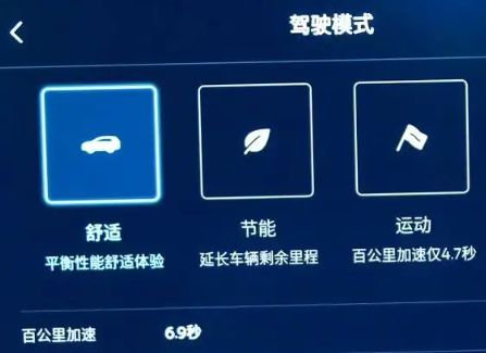 奔驰仪表档位C是什么意思-有驾 奔驰仪表档位C是什么意思-有驾