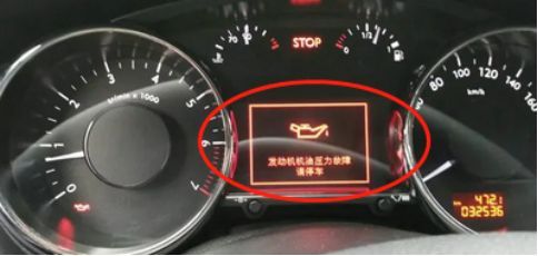 宝马机油压力低是怎么回事-有驾 宝马机油压力低是怎么回事-有驾