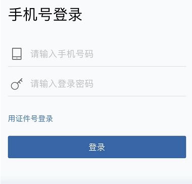 处理违章车主不去可以处理吗-有驾 处理违章车主不去可以处理吗-有驾