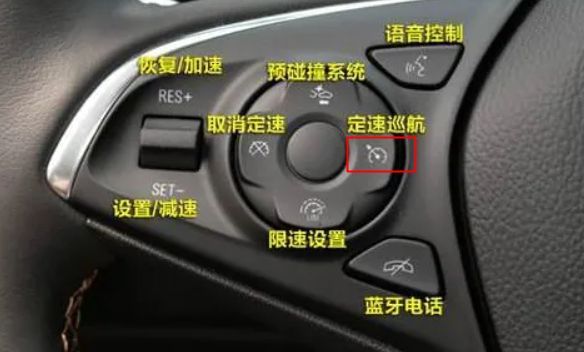 别克gl8定速巡航怎么用?-有驾