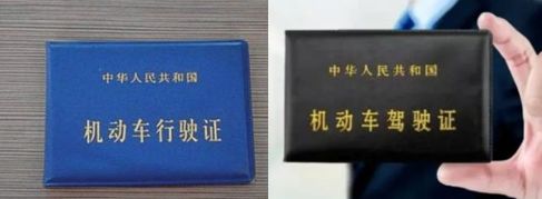 怀疑闯了红灯多久能查到-有驾 怀疑闯了红灯多久能查到-有驾