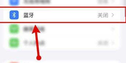 宝马蓝牙连接成功了但是放音乐没声音-有驾 宝马蓝牙连接成功了但是放音乐没声音-有驾