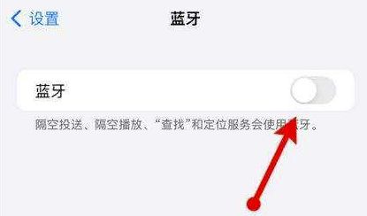 宝马蓝牙连接成功了但是放音乐没声音-有驾 宝马蓝牙连接成功了但是放音乐没声音-有驾