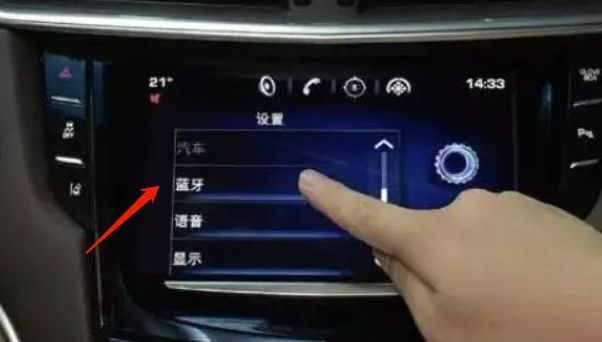 宝马蓝牙连接成功了但是放音乐没声音-有驾 宝马蓝牙连接成功了但是放音乐没声音-有驾
