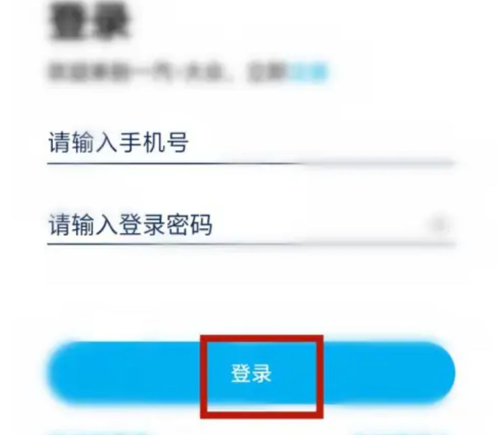 一汽大众app定位自己的车-有驾 一汽大众app定位自己的车-有驾