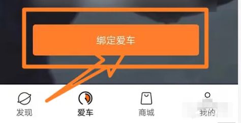 雅迪电动车车头怎么锁-有驾 雅迪电动车车头怎么锁-有驾